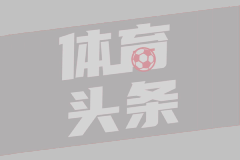 英国女孩“打飞的”来沪治脊柱侧弯